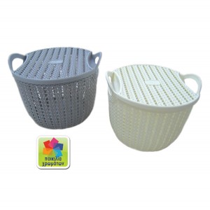Πλαστικό καλάθι με καπάκι 00105036 Πλαστικό καλάθι με καπάκι 00105036