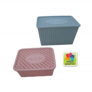 Καλαθάκι πλαστικό με καπάκι παραλληλόγραμμο 00105040 Καλαθάκι πλαστικό με καπάκι παραλληλόγραμμο 00105040