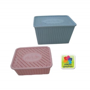 Καλάθι πλαστικό με καπάκι παραλληλόγραμμο 00105041 Καλάθι πλαστικό με καπάκι παραλληλόγραμμο 00105041