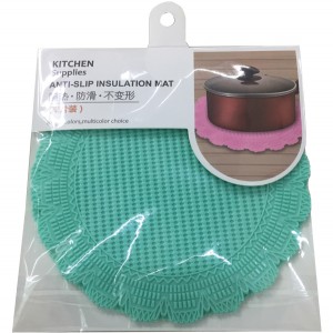 Σετ 2 αντιολισθητικά σουπλά Φ16cm για σκεύη 00107048
