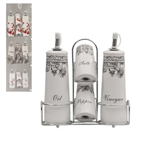 AG-00109324 - Σταντ λαδόξυδο - αλατοπίπερο 21,5 x 20cm 00109324 Σταντ λαδόξυδο - αλατοπίπερο 21,5 x 20cm 00109324