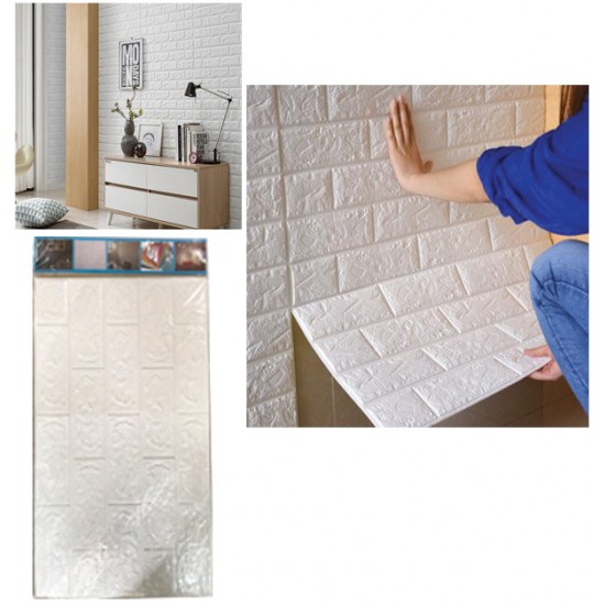 Ταπετσαρία τοίχου 3D 70 x 77cm [00402584]