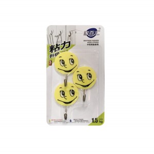 Σετ 3 αυτοκόλλητα κρεμαστράκια smile 1,5Kg 00402598