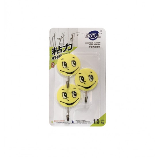 Σετ 3 αυτοκόλλητα κρεμαστράκια smile 1,5Kg [00402598]