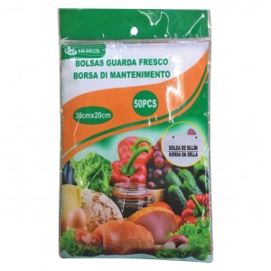 Σετ 50 σακούλες τροφίμων 30x20cm 00405182