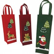 Χριστουγεννιάτικα υλικά συσκευασίας