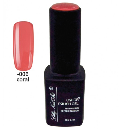 Ημιμόνιμο τριφασικό μανό 12ml - Coral [40504008-006]