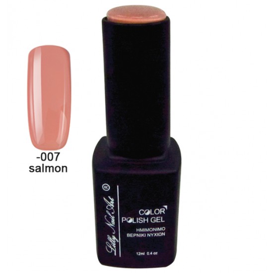 Ημιμόνιμο τριφασικό μανό 12ml - Salmon [40504008-007]