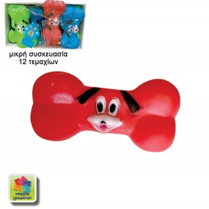 Πλαστικό κόκαλο παιχνίδι σκύλου 15,5 x 8cm 10501369