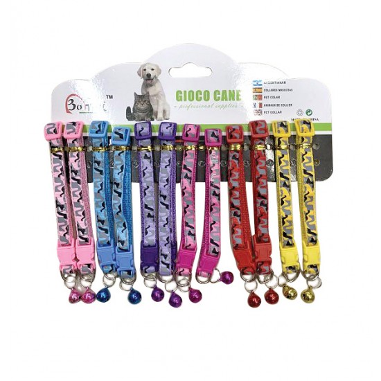 Περιλαίμιο γάτας- σκύλου 30 x 1cm [10501616]