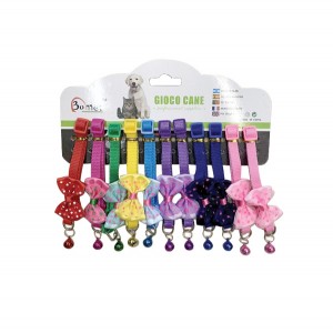 Περιλαίμιο γάτας- σκύλου με κουδουνάκι 30 x 1cm 10501620