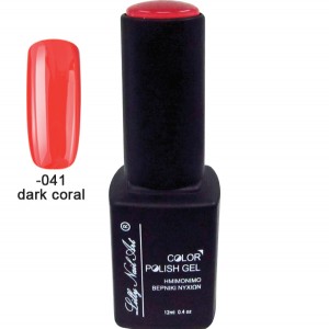 Ημιμόνιμο τριφασικό μανό 12ml - Dark coral 40504008-041 Ημιμόνιμο τριφασικό μανό 12ml - Dark coral 40504008-041