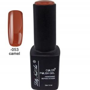 Ημιμόνιμο τριφασικό μανό 12ml - Camel 40504008-053 Ημιμόνιμο τριφασικό μανό 12ml - Camel 40504008-053