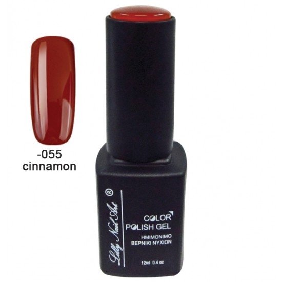 Ημιμόνιμο τριφασικό μανό 12ml - Cinnamon [40504008-055]