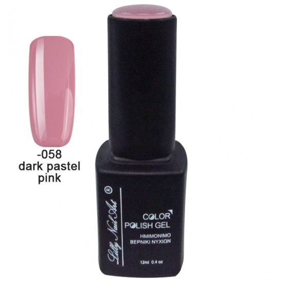 Ημιμόνιμο τριφασικό μανό 12ml - Dark pastel pink [40504008-058]