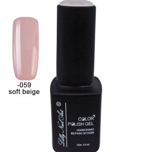Ημιμόνιμο τριφασικό μανό 12ml - Soft beige 40504008-059 Ημιμόνιμο τριφασικό μανό 12ml - Soft beige 40504008-059