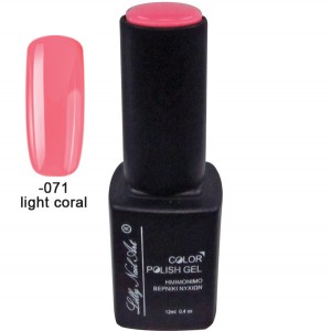 Ημιμόνιμο τριφασικό μανό 12ml - Light coral 40504008-071 Ημιμόνιμο τριφασικό μανό 12ml - Light coral 40504008-071