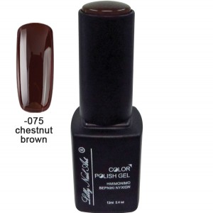 Ημιμόνιμο τριφασικό μανό 12ml - Chestnut brown 40504008-075 Ημιμόνιμο τριφασικό μανό 12ml - Chestnut brown 40504008-075