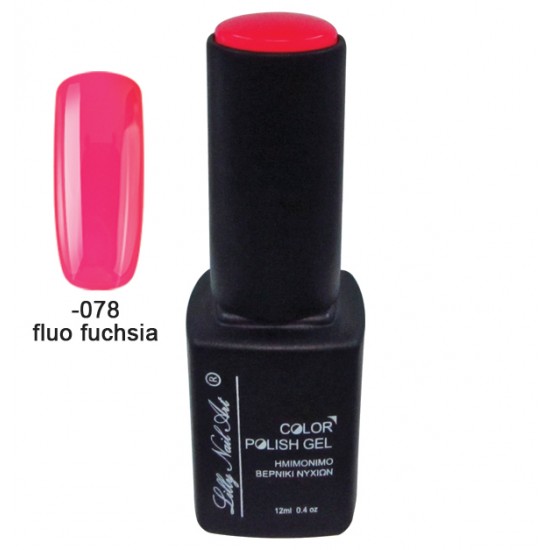 Ημιμόνιμο τριφασικό μανό 12ml - Fluo fuchsia [40504008-078]