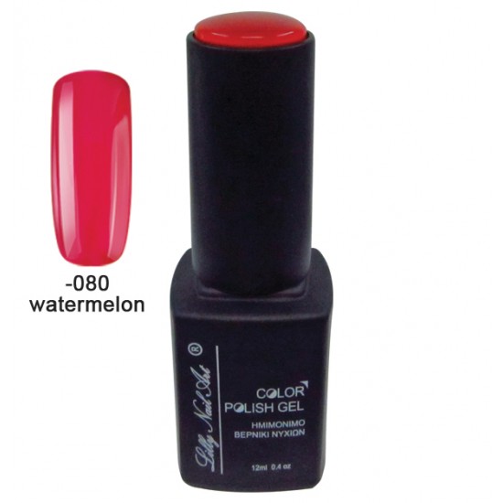 Ημιμόνιμο τριφασικό μανό 12ml - Watermelon [40504008-080]