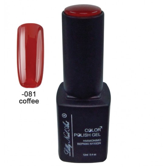 Ημιμόνιμο τριφασικό μανό 12ml - Coffee [40504008-081]