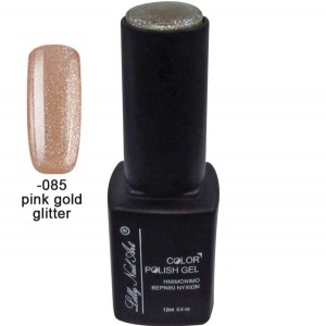 Ημιμόνιμο τριφασικό μανό 12ml - Pink gold glitter 40504008-085 Ημιμόνιμο τριφασικό μανό 12ml - Pink gold glitter 40504008-085