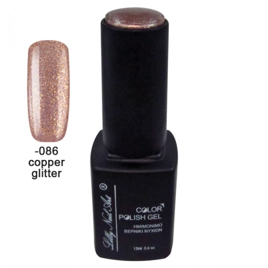 Ημιμόνιμο τριφασικό μανό 12ml - Copper glitter [40504008-086]