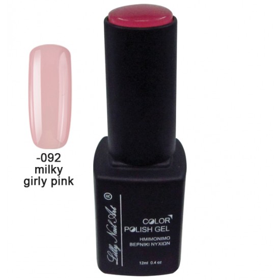 Ημιμόνιμο τριφασικό μανό 12ml - Milky girly pink (για γαλλικό) [40504008-092]