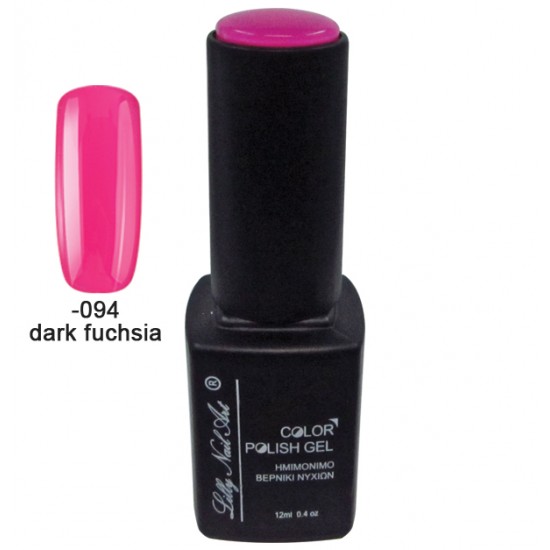 Ημιμόνιμο τριφασικό μανό 12ml - Dark fuchsia [40504008-094]