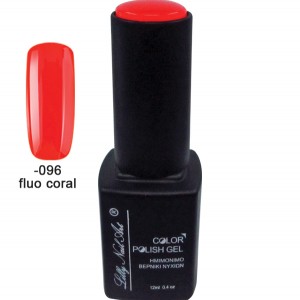 Ημιμόνιμο τριφασικό μανό 12ml - Fluo coral 40504008-096 Ημιμόνιμο τριφασικό μανό 12ml - Fluo coral 40504008-096
