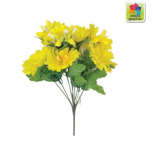 Μπουκετο λουλούδια πλαστικά 12άρι 10800142 Μπουκετο λουλούδια πλαστικά 12άρι 10800142