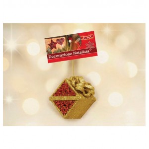 Κρεμαστό Χριστουγεννιάτικο διακοσμητικό κουτάκι δώρου 00002020