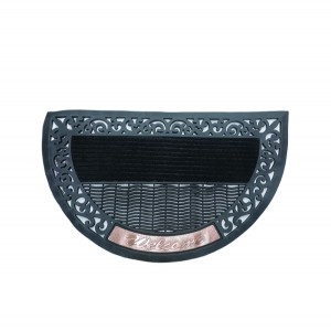 Πατάκι εισόδου 48x78cm 00108156