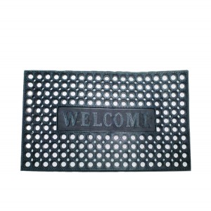 Πατάκι εισόδου 45x75cm 00108157
