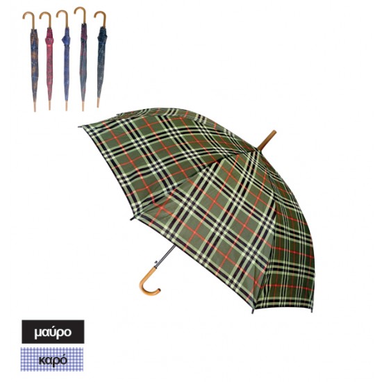 Ανδρική ομπρέλα 100cm 00402088