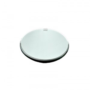 Γυάλινη πιατέλα "καθρέφτης"  φ20cm 70604575-c