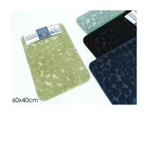 Πατάκι μπάνιου 77630935