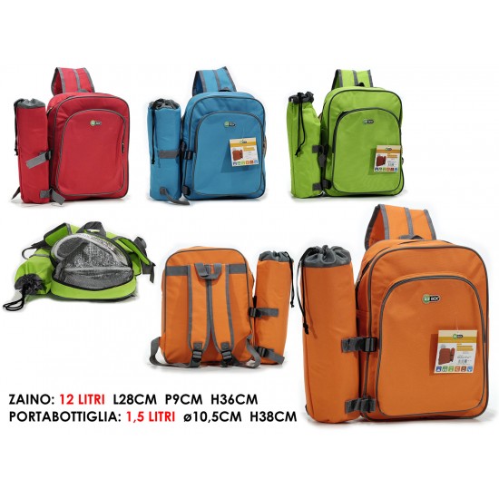 Ισοθερμική τσάντα 12lt  και μπουκαλιού 1,5lt 77638639