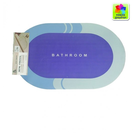 AG-00108144 - Πατάκι μπάνιου 45 x 70 εκ. 00108144 Πατάκι μπάνιου 45 x 70 εκ. 00108144