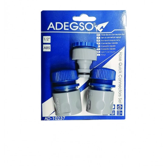 AG-30501483 - Σετ 3 ταχυσύνδεσμοι 30501483 Σετ 3 ταχυσύνδεσμοι 30501483