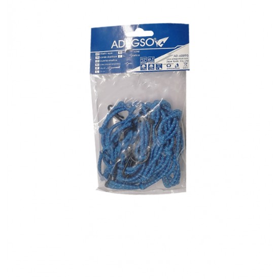 Ανακλαστικό δίχτυ αποσκευών 30 x 30cm 30501519