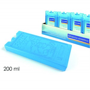 Παγοκύστη 200ml 77801800