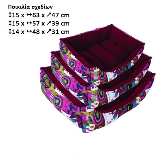 Σετ 3 υφασμάτινα κρεβατάκια σκύλων 10501545