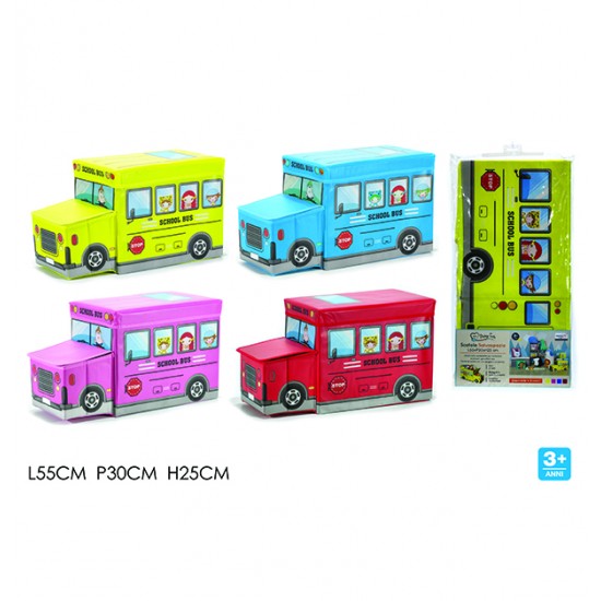 AG-00402664 - Κουτί αποθήκευσης -σκαμπό Κουτί αποθήκευσης -σκαμπό