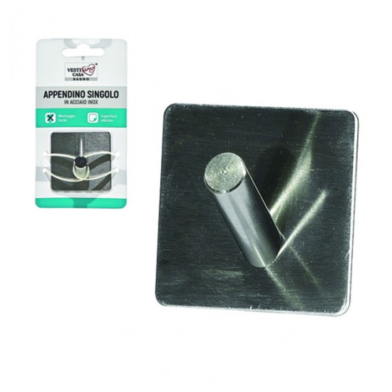 Αυτοκόλλητο κρεμαστράκι inox 77726065