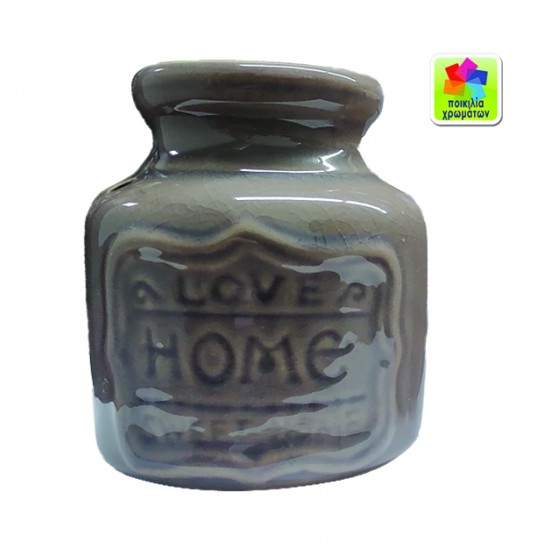 Καυστήρας αιθέριων ελαίων 10cm 10701300