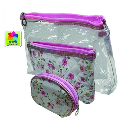 AG-40501773 - Σετ 3 νεσεσέρ 40501773 Σετ 3 νεσεσέρ 40501773