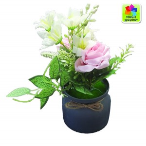 Γλαστράκι πλαστικό με λουλούδια 22cm 10801109