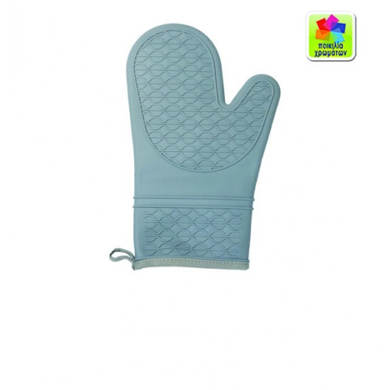 Γάντι κουζίνας σιλικόνης 00101946