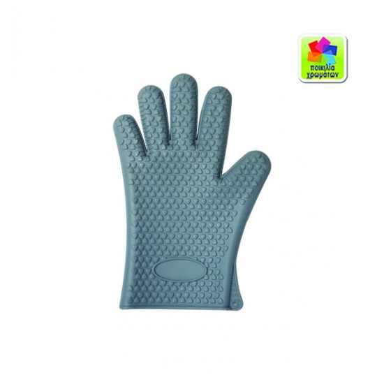 Γάντι κουζίνας σιλικόνης 00101944